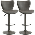 thumbnail image 1 of HOMCOM Tabourets de Bar Pivotants Lot de 2, Simili Cuir Hauteur de Comptoir Réglable avec Siège Large et Base Ronde en Acier, Repose-Pieds, Gris Foncé, 1 of 10