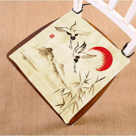 Ykcg Flying Storks Sunset Hills Landscape Asian Traditional Ink
