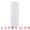 White, variant on Unique Bargains Clear Plastic Cylinder Shatterproof Flower Vase White 3.5" x 3.5" x 11.8"