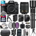 thumbnail image 1 of Nikon D7500 Camera + AF-P 18-55mm VR + 500mm Lens + Filter Kit + 1yr Warranty (International Version), 1 of 11