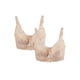 thumbnail image 1 of SOSTENES PLUS SIZE DE ALGODÓN CON TIRANTES AJUSTABLES EN LA PARTE DELANTERA 2 PZS BEIGE, 1 of 1