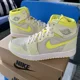 thumbnail image 1 of Ni - ke Ni - ke Air Jordan 1 Zoom CMFT 2 Lemon Twist Citron Yellow DV1305-800 Women's New, 1 of 5