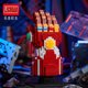 thumbnail image 2 of Disney Marvel Legends lego Iron Man edificio Thanos Guantelete del Infinito bloques de construcción el bloque de personajes de dibujos animados WOLverine Juguetes, 2 of 3