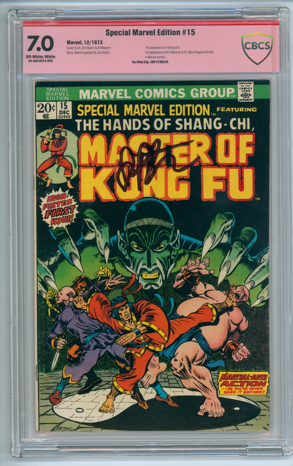 Cover of Special Marvel Edition #15