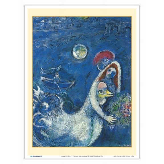 Shores of Love - Vintage Abstract Art by Marc Chagall c.1950 - Master Art Print (Unframed) 9in x 12in