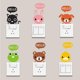 thumbnail image 1 of Pegatinas para interruptores, placas y enchufes de Stickerdesign, para pared de dormitorio, juego de 6, 1 of 3