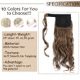 thumbnail image 4 of SEGO Ponytail Extension Human Hair Clip in Hair Extension Wrap Around on Pony Tail Hairpiece Thick Corn Wave Wavy with Comb Magic Paste, 4 of 8