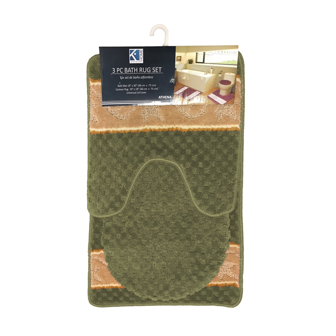 Includes 1 Rug 3 Piece Abby Rug Set Brown 1 Contour Rug and 1 Lid Cover