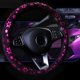 thumbnail image 1 of Bonita funda para volante de coche de 15 pulgadas con diseño de copos de nieve, brillante, 4 colores, antideslizante, rosa, 1 of 3