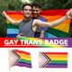 thumbnail image 2 of Ruifaya Insignia de orgullo de progreso Pin de solapa LGBTQIA LGBTQ+ Gay Trans Bi Nuevos derechos, 2 of 7