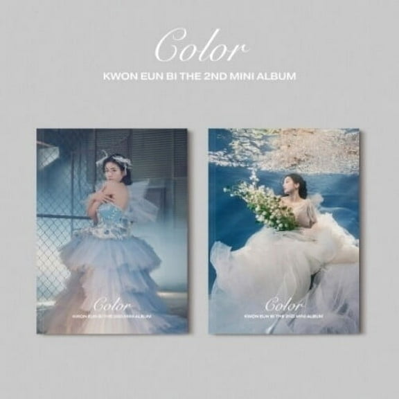 Kwon Eun Bi - Color - Random Cover - incl. 64pg Photobook, Photocard, Frame Film Photo   Postcard - Music & Performance - CD