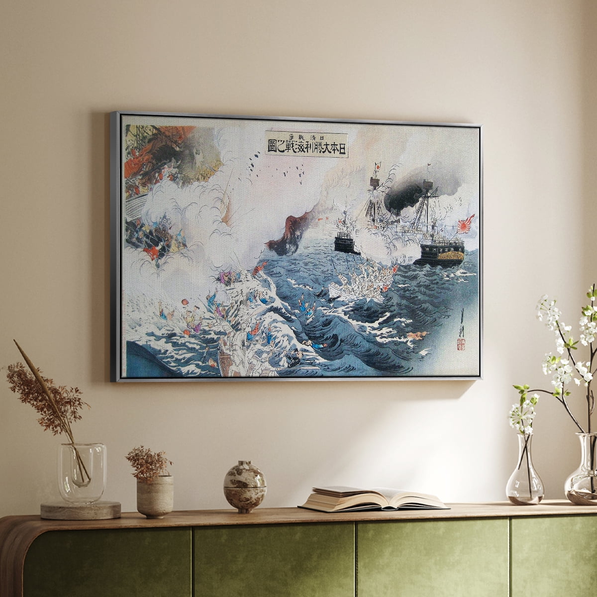 Vintage Landscape-XXXI By Wexford Home Framed in Silver Wood Gallery Wrapped Canvas 25 in. x 37 in.