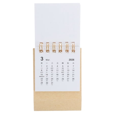 CTIRCHIU 2024 Beige Monthly Desk Calendar with Minimalist Style for Daily Planning Scheduling and Organization