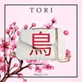 thumbnail image 2 of Bolso Cruzado de mujer | Bandolera tipo Crossbody con Strap Ajustable| Bolsa Pequeña con Correa de Cadena | Bolso de Hombro con Cierre Sakura (Tori 鳥), 2 of 5