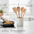 Cooking Utensil Set, 4 Pieces, 13.78 x 3.35 x 0.79 in, Beech Wood ...