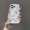 H, variant on Magnetic for iPhone 17 Pro Max Case,Compatible with MagSafe, Cute Flower Floral Design iPhone 17 Pro Max Case for Women Girls, Slim Shockproof Soft TPU Bumper Hard PC Back Phone Case,D
