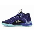 thumbnail image 2 of Nike Men's Zoom LeBron NXXT Genisus Monopoly Persian Violet (Translucent Outsole) Shoes, from StockX, 2 of 5