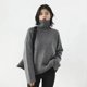 thumbnail image 3 of Suéter coreano CHIC VEN para mujer, suéteres holgados de cuello alto, suéter sólido cálido, prendas de punto, tops básicos para mujer, otoño invierno 2022, 3 of 5