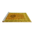 thumbnail image 2 of Ahgly Company Machine Washable Indoor Square Persian Yellow Traditional Area Rugs, 5' Square, 2 of 4