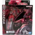 thumbnail image 1 of Gundam Universe Mobile Suit Gundam 6 Inch Action Figure - gMS-a Red Gundam, 1 of 2