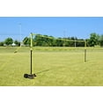 thumbnail image 2 of Park & Sun Spectrum Classic Volleyball Net System, 2 of 5