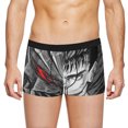 thumbnail image 5 of Calzoncillos tipo bóxer elásticos de seda de leche transpirables Berserk para hombre, calzoncillos tipo bóxer 3D, 5 of 5
