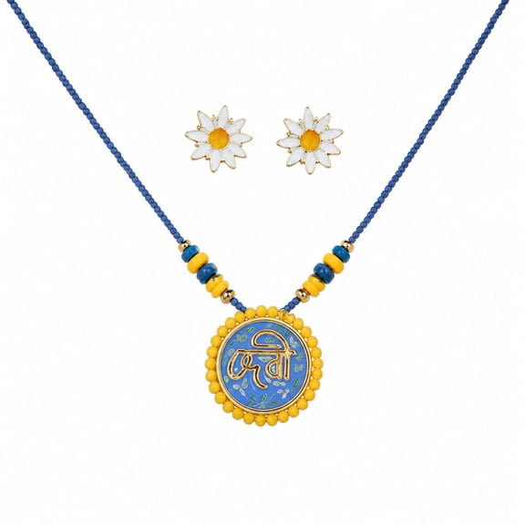 GBT - Handcrafted Bengali Name Pendant Necklace with Daisy Stud Earrings Set for Women