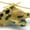 Helicopter, variant on Kinsmart 7.5 Helicopter with Light & Sound Diecast Model Toy, but NO Box, Helicopter, Size: 7.5
