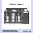 thumbnail image 4 of Storkcraft Portofino 5-in-1 Convertible Baby Crib and Changer, Gray, 4 of 15