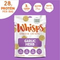 thumbnail image 3 of Cello Whisps Cheese Crisps - Garlic Herb (2.12oz) Size: 6 Bags, 3 of 4