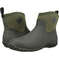 thumbnail image 3 of Muckster ll Ankle-Height Men's Rubber Garden Boots, 3 of 7