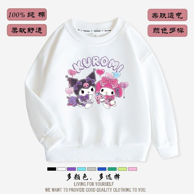 Sanrio Melody Kulomi-suéter de algodón puro para niña, jersey de manga larga de estilo extranjero