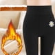 thumbnail image 5 of Tops de verano Gibobby para mujer con leggings grueso Warm Daisy Pantalones invierno Negro S, 5 of 5