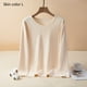 thumbnail image 2 of Qarigey Ropa interior de fondo para mujer, lencería gruesa cálida para niñas, Tops de capa Base de cuello de manga larga de Color Ropa interior Color de piel L, 2 of 6