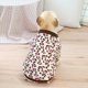 thumbnail image 4 of Suéter para mascotas comerut con estampado de leopardo que mantiene el calor y es muy elástico, ideal para perros., 4 of 8