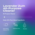 thumbnail image 2 of Limpiador multiusos Zum de Indigo Wild Lavender 473 ml, 2 of 7