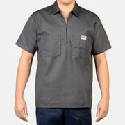 Ben Davis Solid Color Short Sleeve Cotton Blend T-Shirt (Men's)