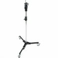 thumbnail image 2 of Kupo Steel Studio Stand (KS301712), 2 of 3