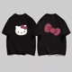 thumbnail image 2 of Sanrio-Camiseta de algodón con estampado de Hello Kitty para hombre y mujer, camisa informal de manga corta con estampado divertido de Anime, Harajuku, Y2K, 2 of 6