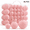 Pink, variant on Aximioll Burgundy Velvet Flocked Christmas Ball Ornaments 46 Pack 1.57 to 3.15 in, Smooth and Embossed Baubles with Storage Box, Hanging Decor for Tree and Wreath