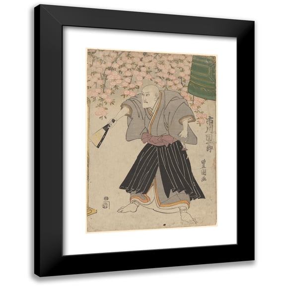 Toyokuni Utagawa 11x14 Black Modern Framed Museum Art Print Titled - Actor Ichikawa Danjuro VII as Priest Seitaka (1816)