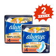 thumbnail image 2 of Always Maxi Size 4 Overnight Pads with Wings, 96 Count (2-Pack), 2 of 4