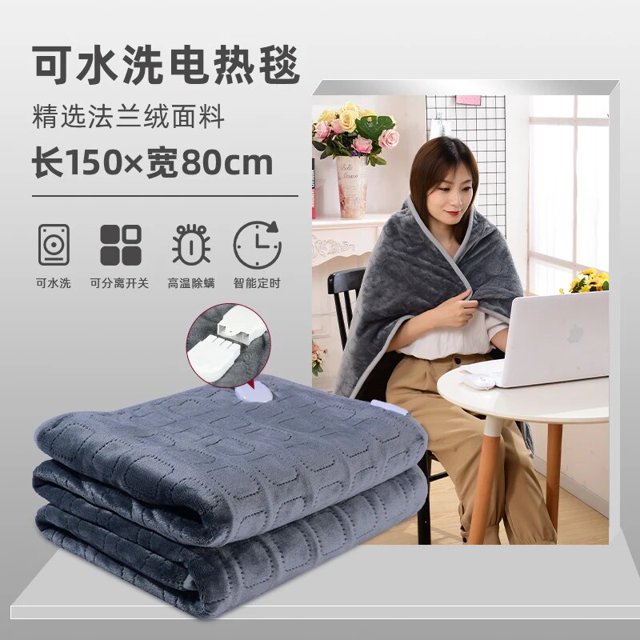 Manta eléctrica con calefacción y calor para invierno, cobija eléctrica cálida de arcoíris, 220/110V, cama inteligente más gruesa, muebles de oficina, XF20XP