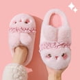 thumbnail image 2 of NIEWTR Kids Slippers for Boys Girls Winter Warm Cute Dog House Shoes Fuzzy Fun Cartoon Indoor Bedroom Footwear(A-Pink,12), 2 of 4
