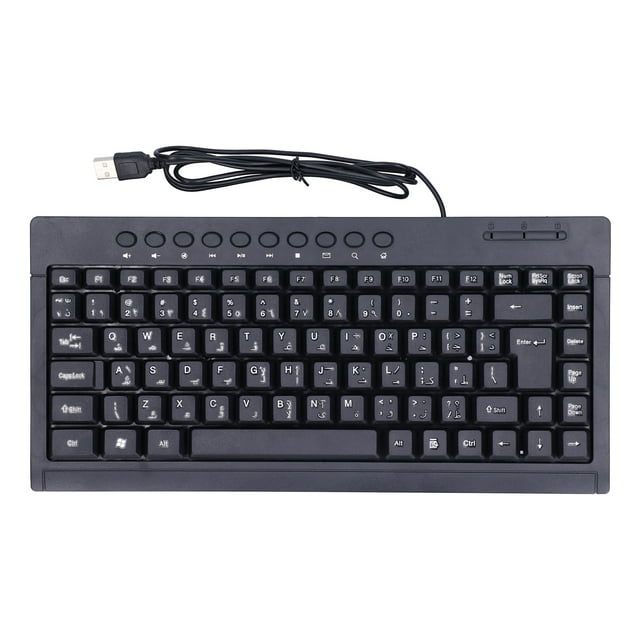 Loewten Small Keyboard, Safe Practical Wired Keyboard For Home Use For Office Use