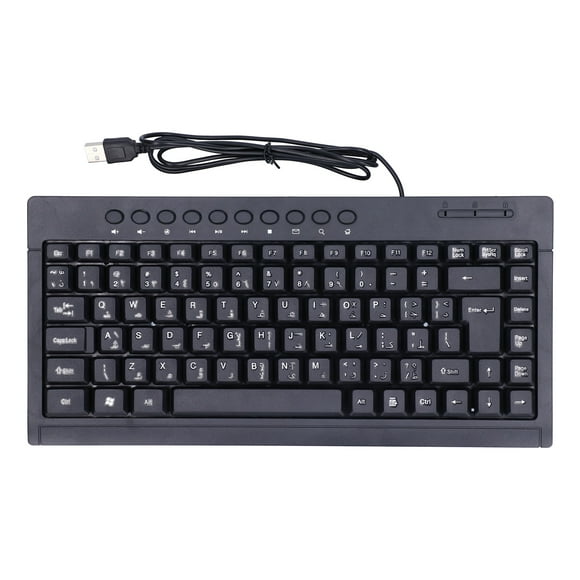 Mechanical Gaming Keyboard, Portable Slim Mini Number Pad Keyboard, 87 Keys USB Wired Keypad, Desktop Compact Keyboard for Office Travel & Home