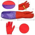 thumbnail image 5 of 1 Pair Waterproof Housework Long Cuff Rubber Latex Bowl Clothes Cleaning Gloves, 5 of 7