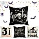thumbnail image 4 of Juego de 4 fundas de almohada para decoración de Halloween, 18 x 18, para decoración de Halloween, interiores y exteriores, suministros para fiestas, decoración del hogar, funda de almohada, fund, 4 of 5