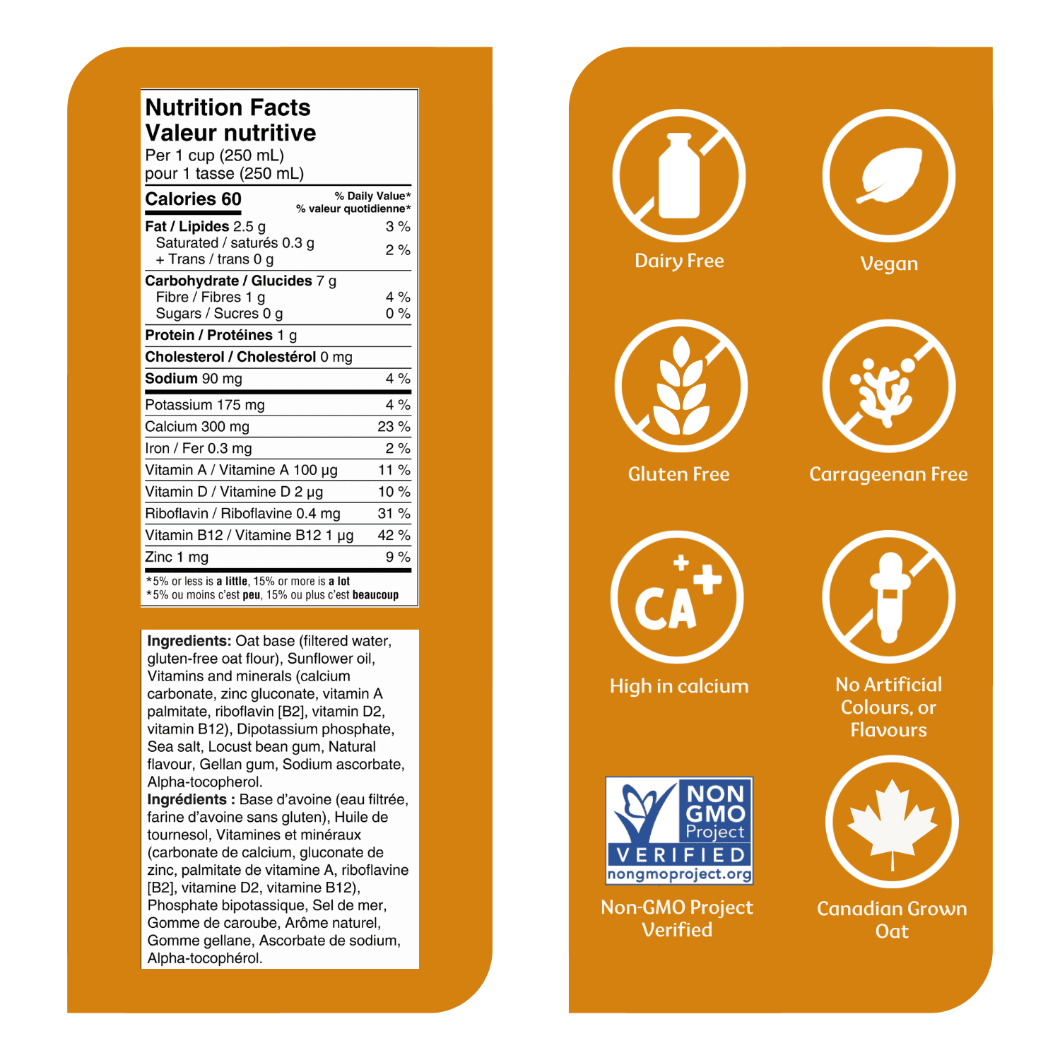 Silk Oat Milk Alternative, Vanilla Unsweetened, Dairy Free, Shelf Stable, 946 mL