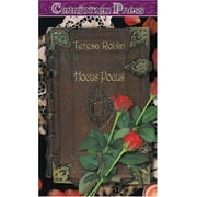 Pre-Owned Hocus Pocus (Paperback) 1419955527 9781419955525